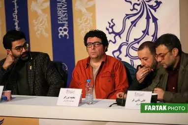 گزارش تصویری از کنفرانس خبری فیلم " ابر بارانش گرفت "