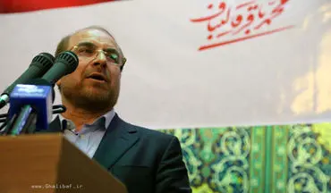 شهردار تهران پاسخ گزارش‌های نادرست را داد