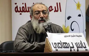 فتوای عجیب و جنجالی مفتی وهابی درباره زنان شوهردار + فیلم