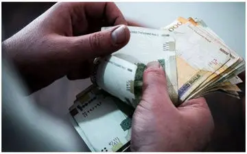 
شرایط دریافت یارانه دستمزد اعلام شد / یارانه دستمزد به چه کسانی تعلق می‌گیرد؟ + لینک ثبت‌نام 