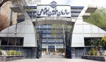 آغاز مرحله دوم واریز وام ۵۰ میلیونی بازنشستگان تامین اجتماعی
