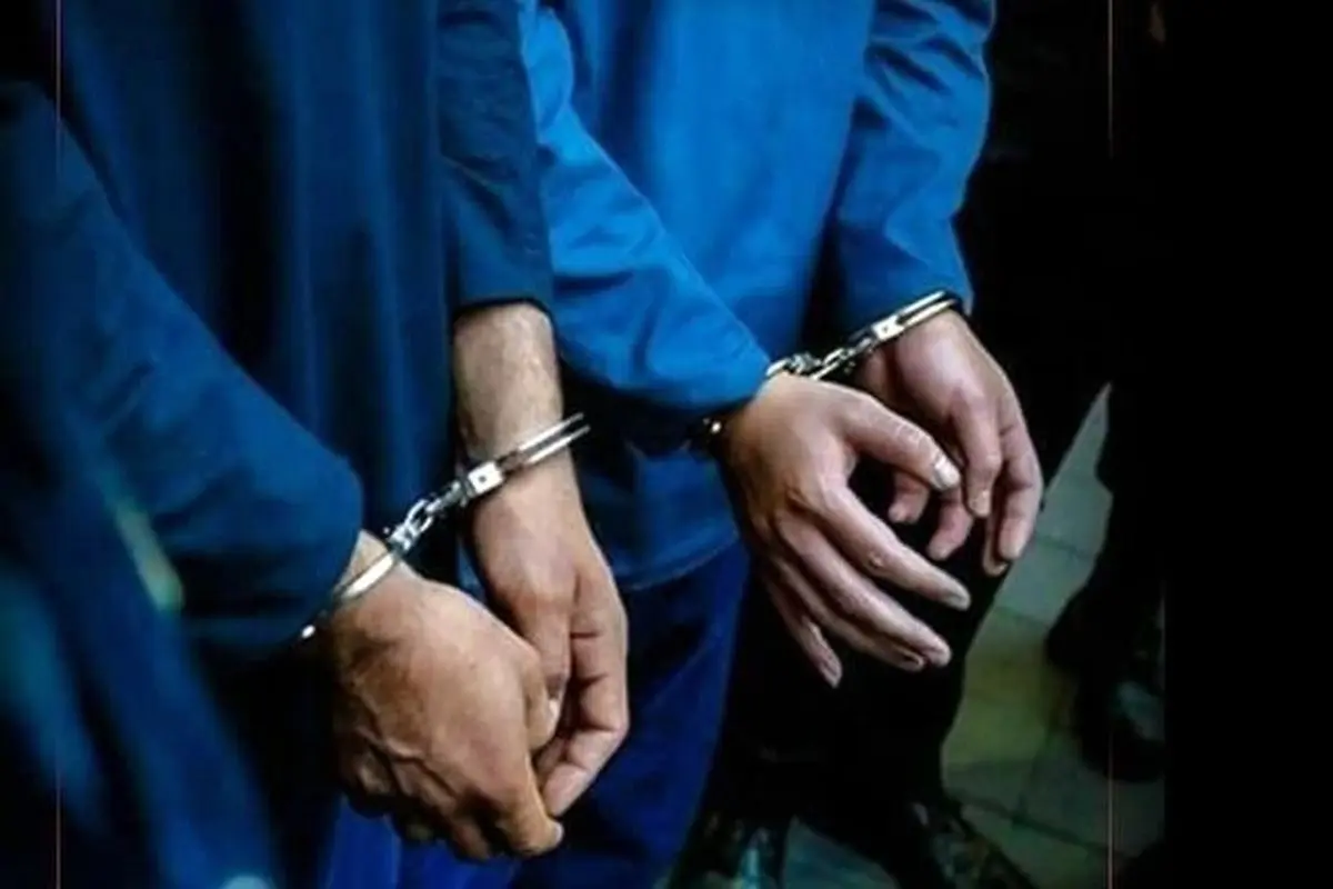 کلاهبرداران میلیاردی در بجنورد دستگیر شدند