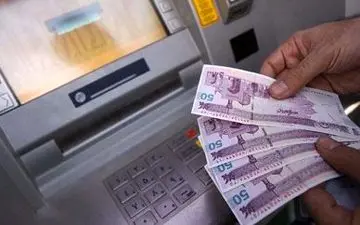 زمان واریز یارانه فروردین ۹۷ مشخص شد