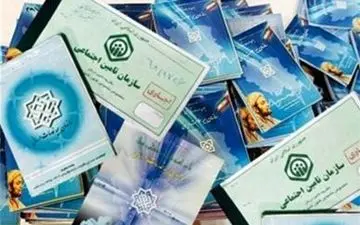 بازگرداندن مالیات بر ارزش افزوده دریافت‌شده از بیمه‌های درمان