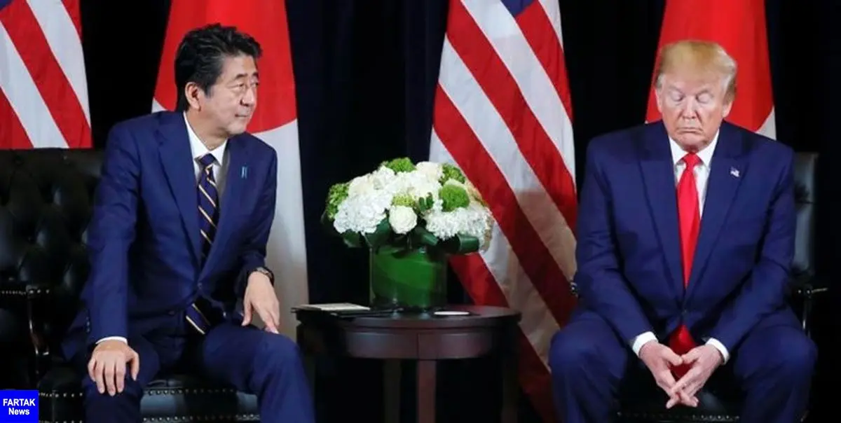 ترامپ خواستار تقویت روابط امنیتی واشنگتن و توکیو شد
