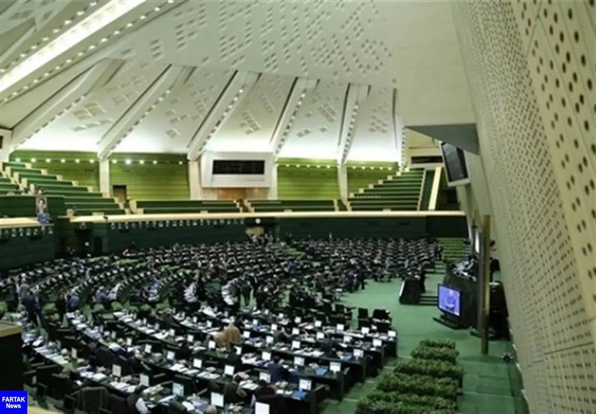 تصمیمات جدید مجلس برای برگزاری اختتامیه دوره دهم پارلمان
