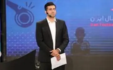  مجری شبکه ورزش رکورد اشتباه روی آنتن زنده را شکست!