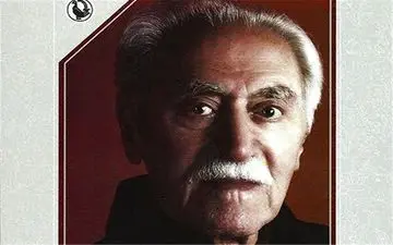  مفتون امینی درگذشت 