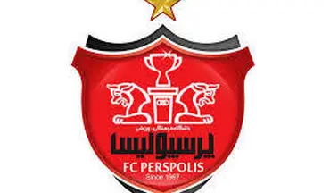 لیست بازیکنان پرسپولیس برای لیگ قهرمانان آسیا اعلام شد