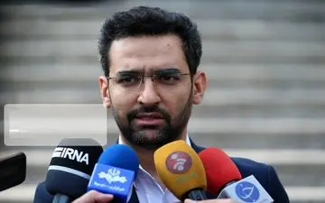 راه اندازی پارک اقتصاد دیجیتال در تبریز