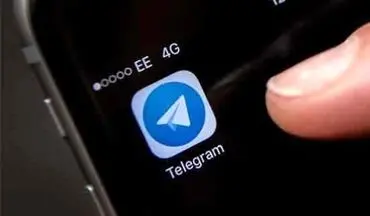 مجوز استقرار سرورهای تلگرام در ایران لغو شد