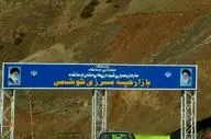 رشد ۶۴ درصدی صادرات کالا از گمرک شوشمی