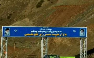 رشد ۶۴ درصدی صادرات کالا از گمرک شوشمی