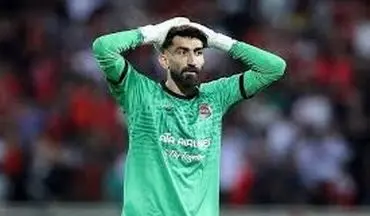 حکم نهایی بیرانوند صادر شد!