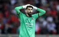 حکم نهایی بیرانوند صادر شد!