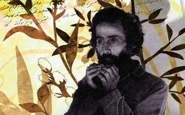 خواهر سهراب سپهری درگذشت