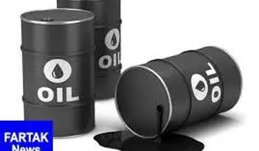 قیمت جهانی نفت امروز ۱۳۹۸/۰۴/۰۵