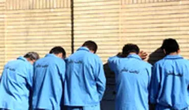 دستگیری ۵ باند سارقان در روزهای کرونایی تهران