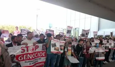  فریاد خشم مقابل ساختمان سازمان ملل در وین علیه کشتار مسلمانان روهینگیا