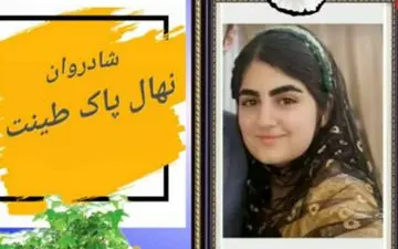 مرگ تلخ دختر 17 ساله بر اثر کرونا