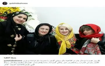 میکاپ بانوان هنرمند در افتتاحیه یک سالن زیبایی! (عکس)