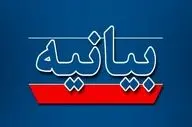 فراکسیون کشاورزی مجلس: مردم نگران تأمین کالاهای اساسی نباشند