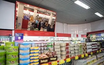  گران‌فروشی کارخانه‌ها را گزارش کنید