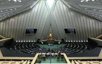 نمایندگی مجلس بیش از سه دوره متوالی ممنوع شد