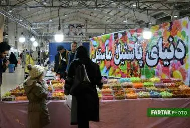 گزارش تصویری / جشنواره اقوام، نمایشگاه سوغات و صنایع دستی در کرمانشاه