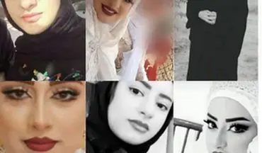 جزئیات علت قتل ناموسی مبینا سوری توسط شوهرش
