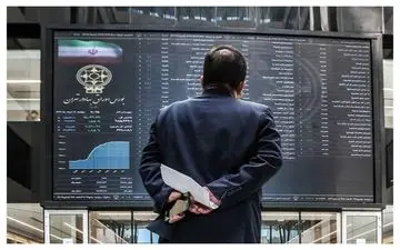 واریز سود سهام به حساب ۸۵۶ هزار نفر