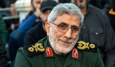 حضور سردار قاآنی در مراسم تشییع شهدای تهران + ویدئو
