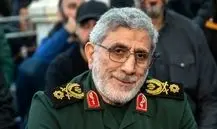 حضور سردار قاآنی در مراسم تشییع شهدای تهران + ویدئو