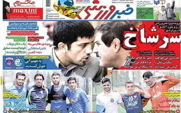 پیشنهاد جنجالی استقلال به سوپراستار پرسپولیس/ پرداخت 50 درصد جریمه قرارداد داخلی به پرسپولیس به شرطی که استقلالی شوی!