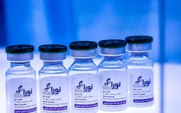مجوز مصرف اضطراری داوطلبانه واکسن نورا صادر شد