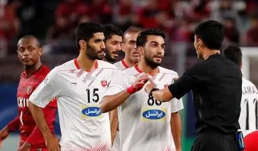 ضربه بزرگ سازمان لیگ به پرسپولیس