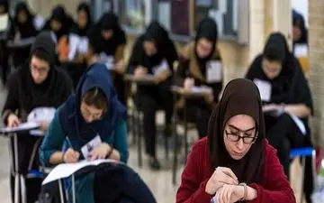 زمان برگزاری آزمون ارشد به تعویق افتاد
