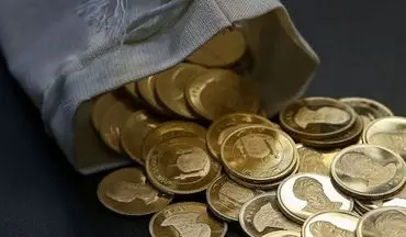 ریزش قیمت سکه طرح جدید بیش از ۲ میلیون تومان