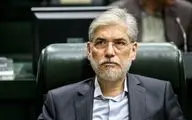 زمان برگزاری کنکور سراسری ۱۴۰۴ اعلام شد؟