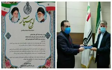 تقدیر ویژه رییس کل دادگستری استان از یک مدیر شهرداری کرمانشاه
