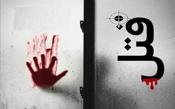 اختلافات خانوادگی با کشتن همسر با تبر پایان یافت