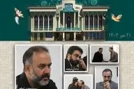 

«سامان سپه‌وند» به عنوان سرپرست حوزه هنری استان کرمانشاه معرفی شد




