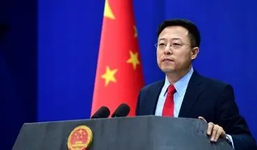 پکن: اجازه دخالت در امور هنگ‌کنگ را به واشنگتن نمی‌دهیم