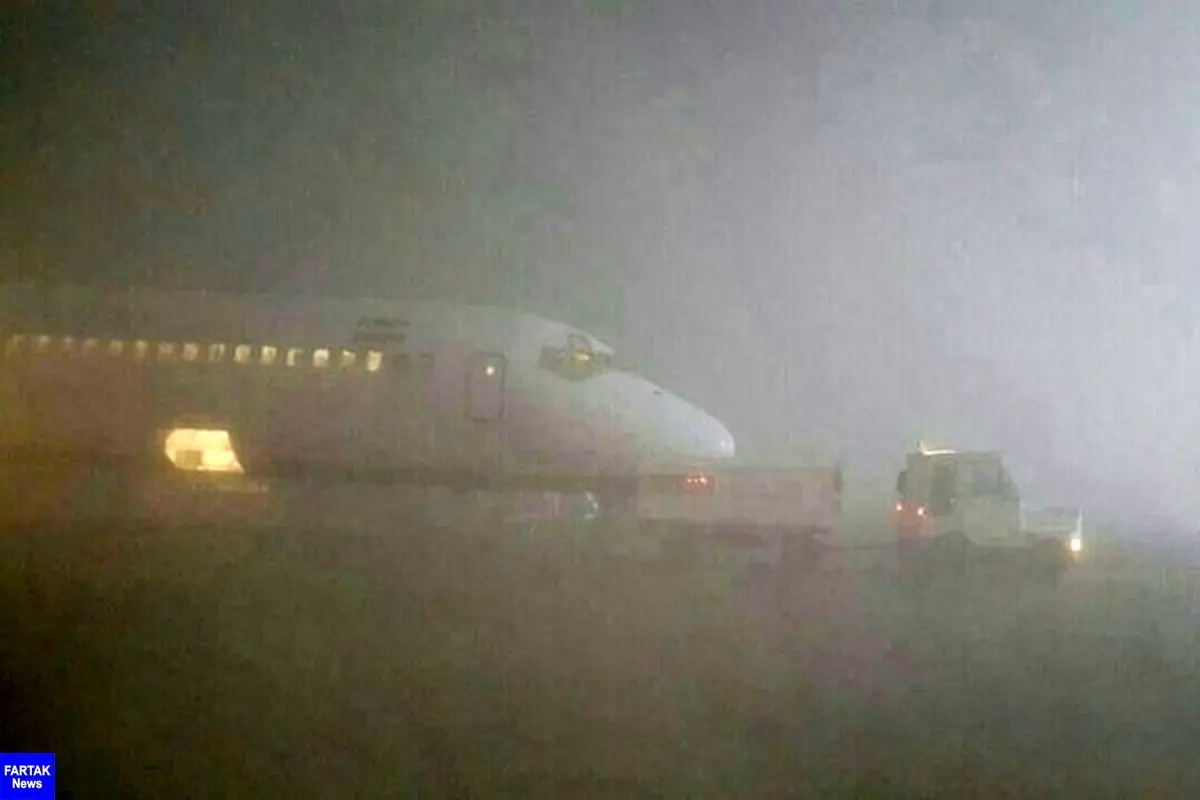 تاخیر در سه پرواز ورودی و خروجی فرودگاه اهواز به علت مه