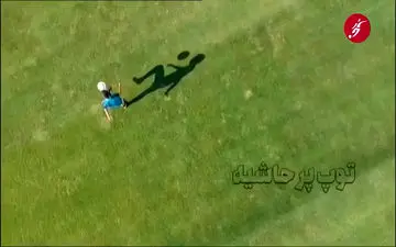 آزمایش توپ های حاشیه ساز لیگ برتر ایران + فیلم