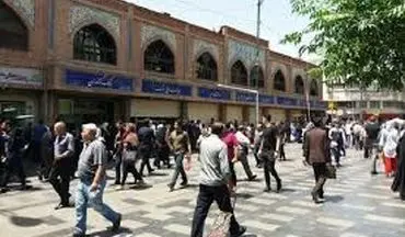 دستگیری ۱۲۹ نفر در آشوب بازار تهران