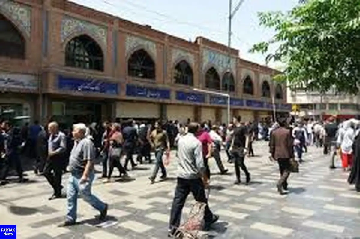 دستگیری ۱۲۹ نفر در آشوب بازار تهران