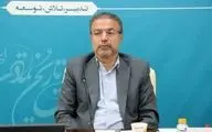 هیچ مجروح یا شهیدی در حمله به پایگاه هوایی در همدان گزارش نشده است