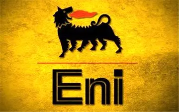  پیش بینی نفت ۴۸ دلاری در سال ۲۰۲۱ 