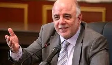 نخست وزیر عراق تفتیش بدنی شد